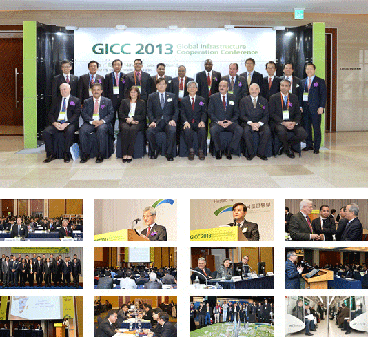 gicc2013 images